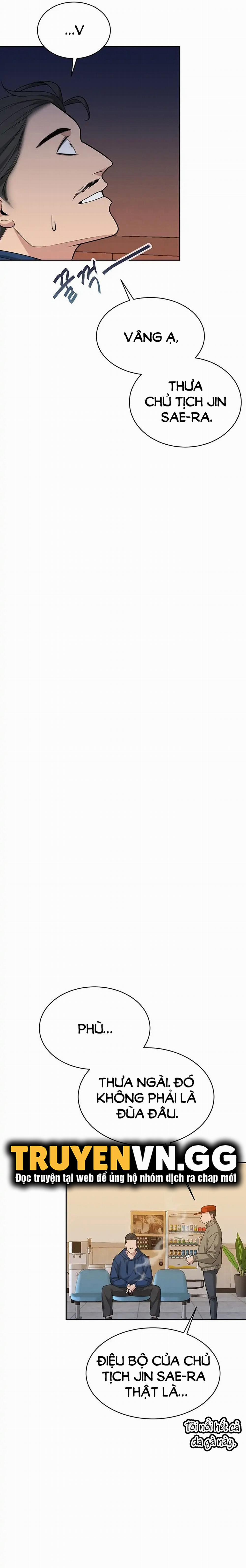 Bí Mật Của Gia Tộc Chaebol Đời Thứ Ba 32 trang 16