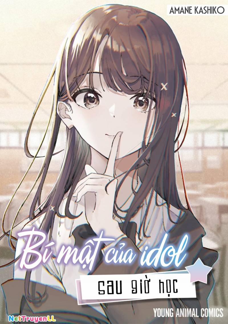 Bí Mật Của Idol, Sau Giờ Học 24 trang 0