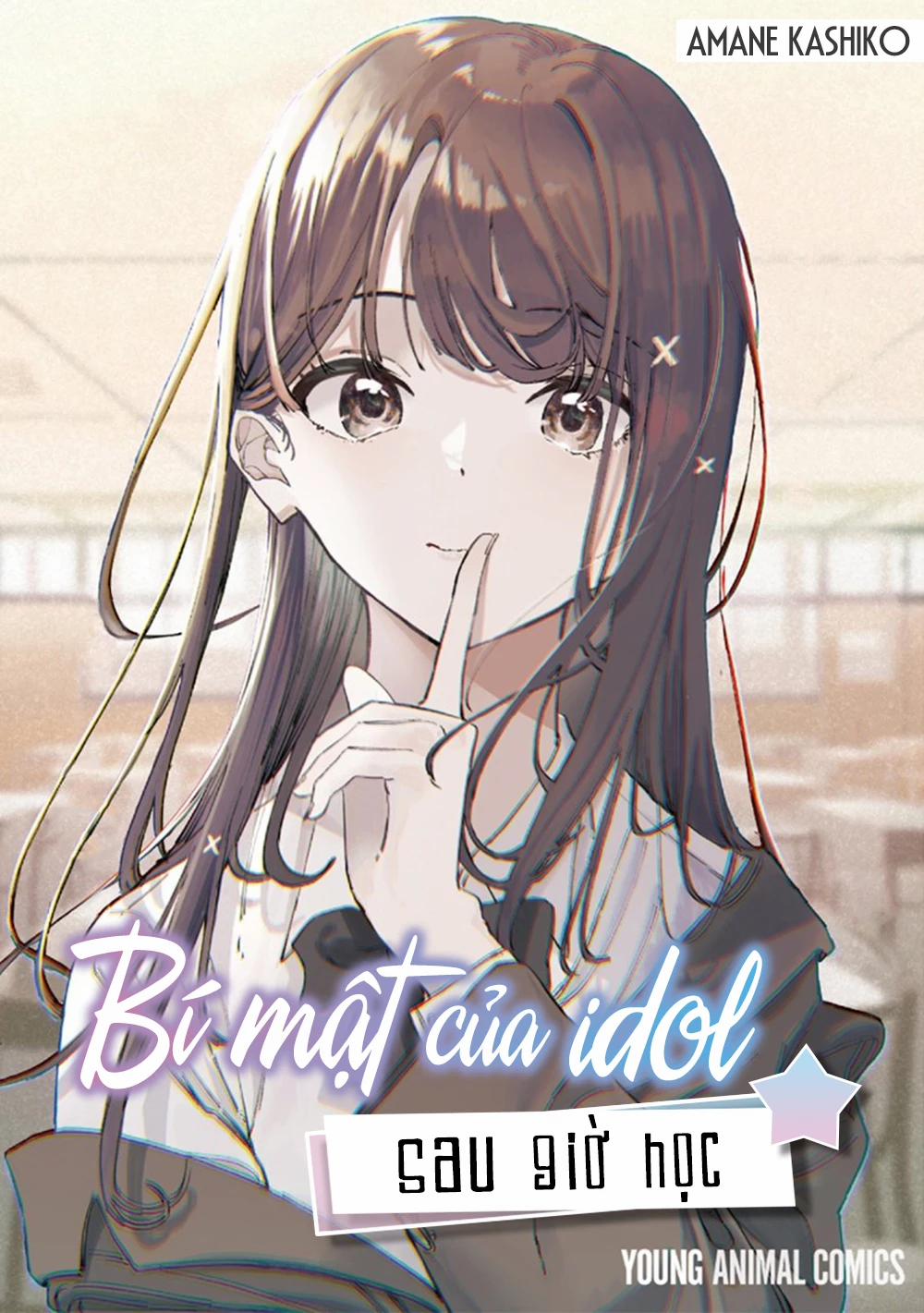 Bí Mật Của Idol, Sau Giờ Học 30 trang 1