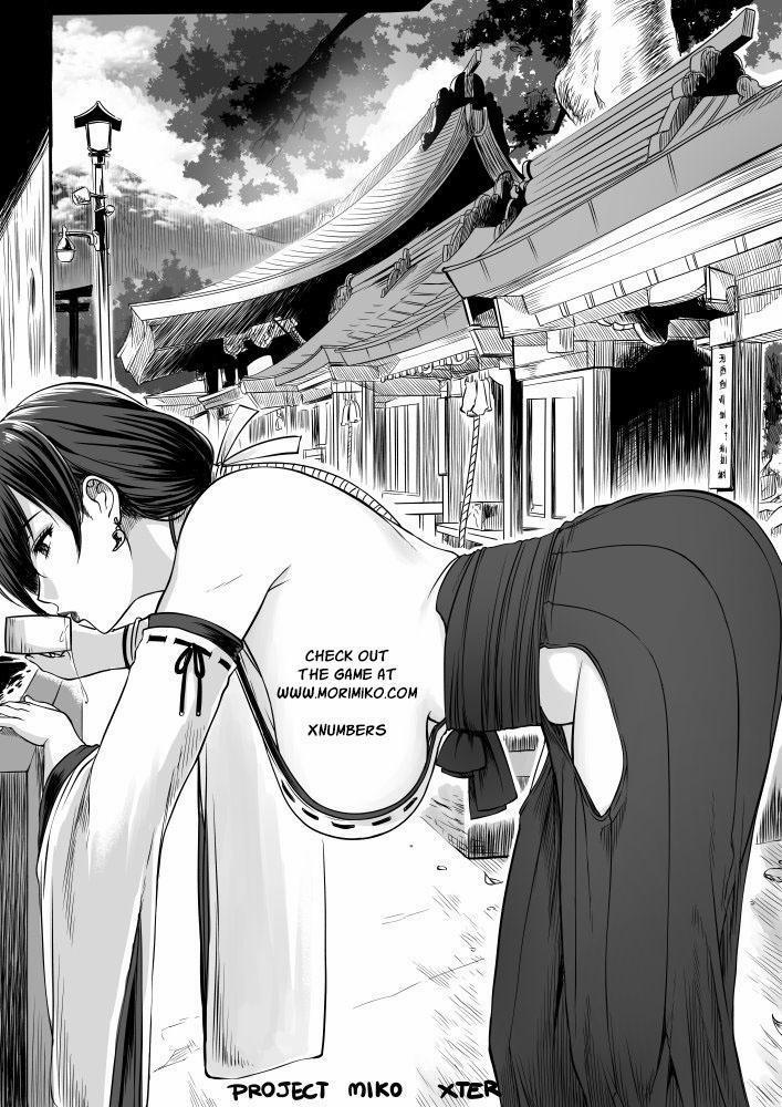 Bí mật của người mẹ làm vu nữ gác đền Oneshot trang 41