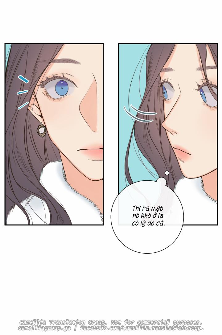 Bí Mật Của Nhân Viên K 12 trang 24