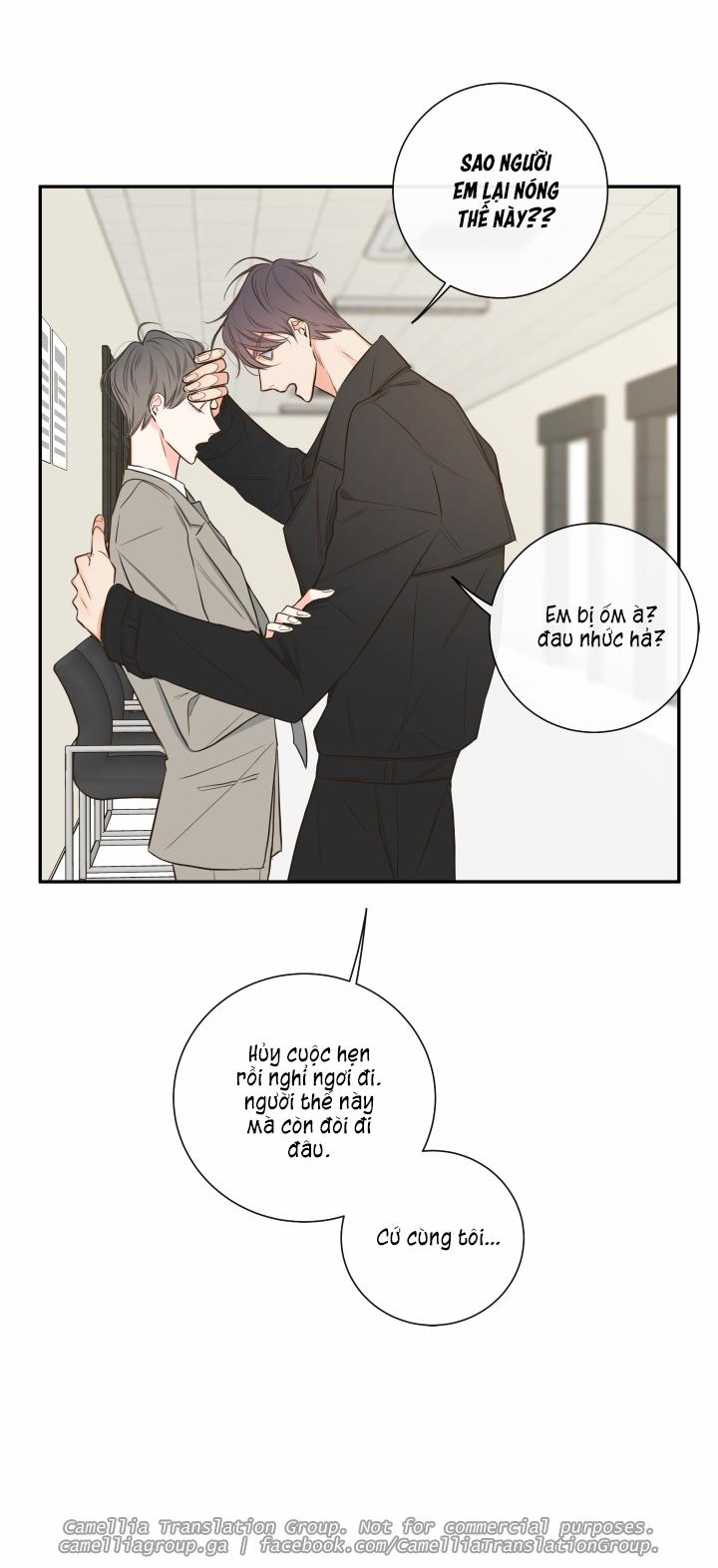 Bí Mật Của Nhân Viên K 13 trang 47