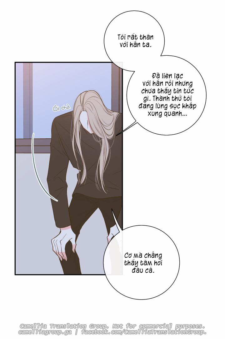 Bí Mật Của Nhân Viên K 13 trang 8