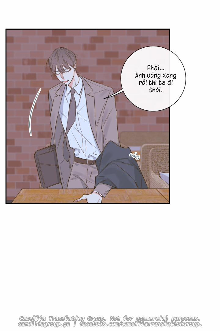 Bí Mật Của Nhân Viên K 14 trang 16