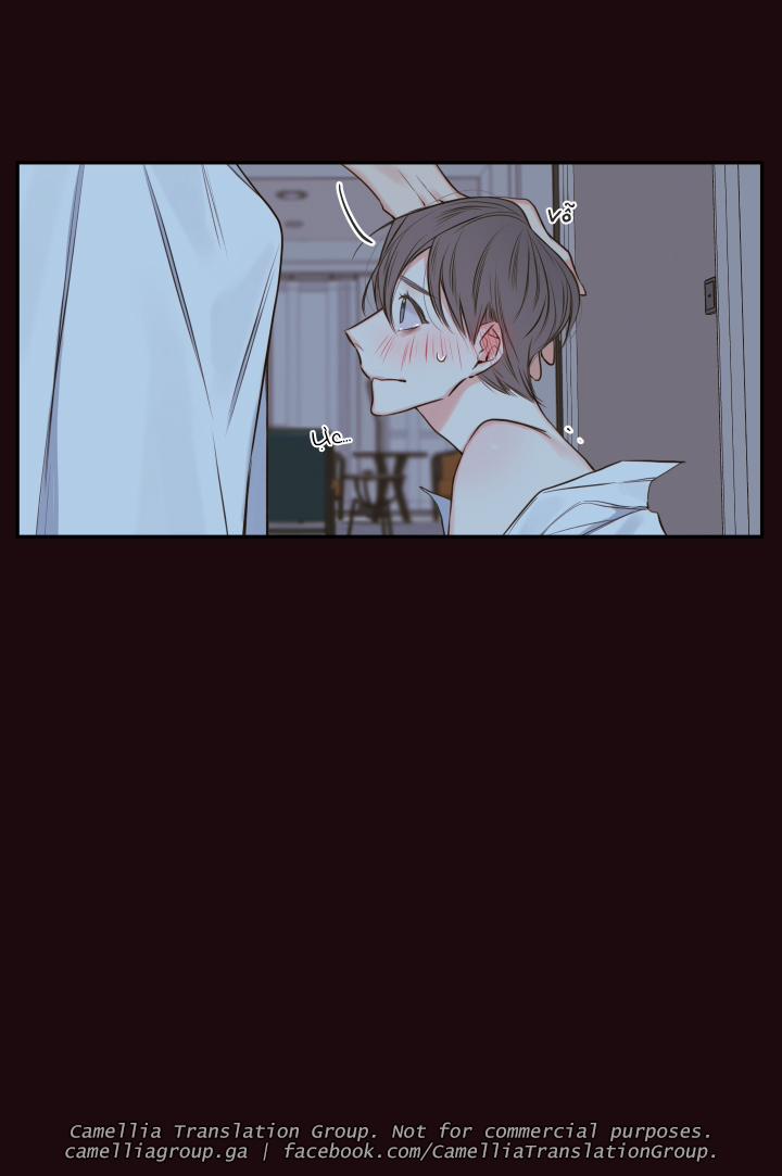 Bí Mật Của Nhân Viên K 15 trang 15