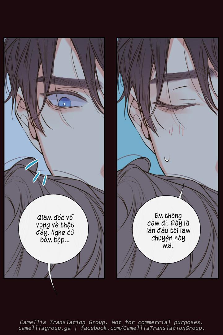 Bí Mật Của Nhân Viên K 17 trang 22