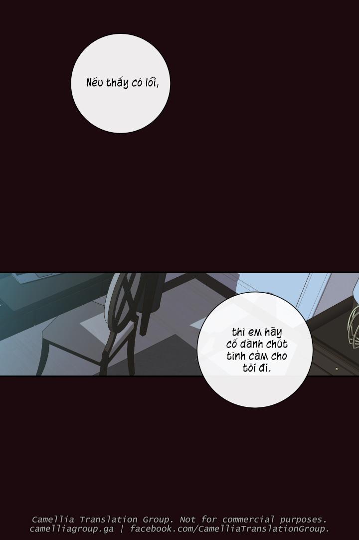 Bí Mật Của Nhân Viên K 17 trang 26