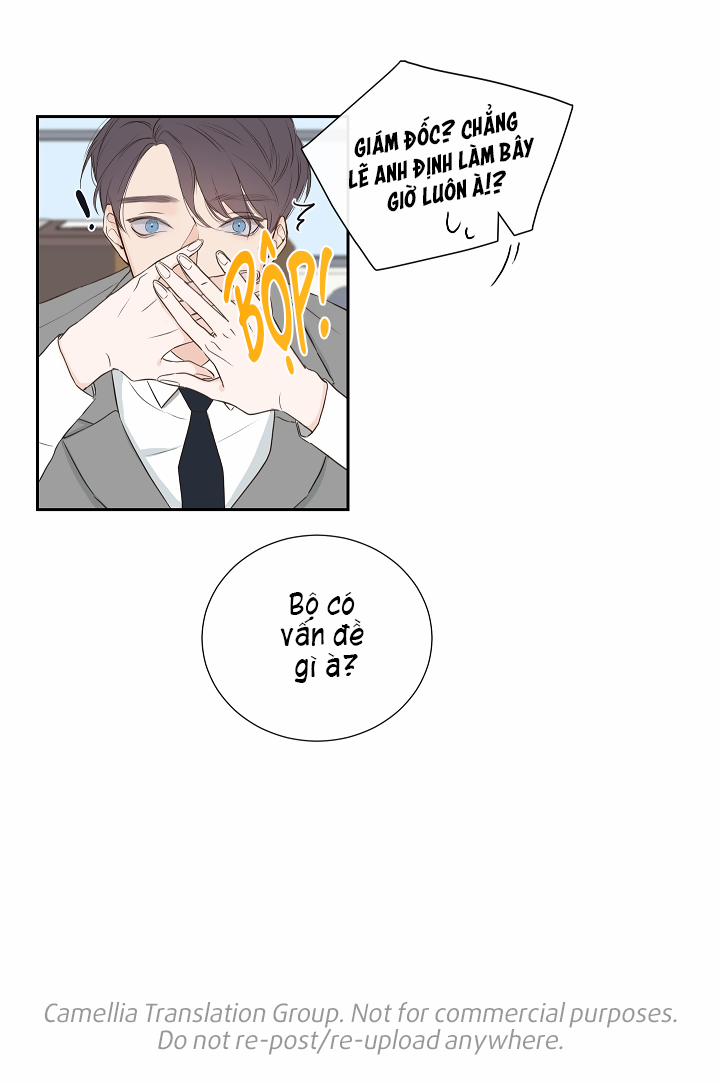 Bí Mật Của Nhân Viên K 2 trang 19