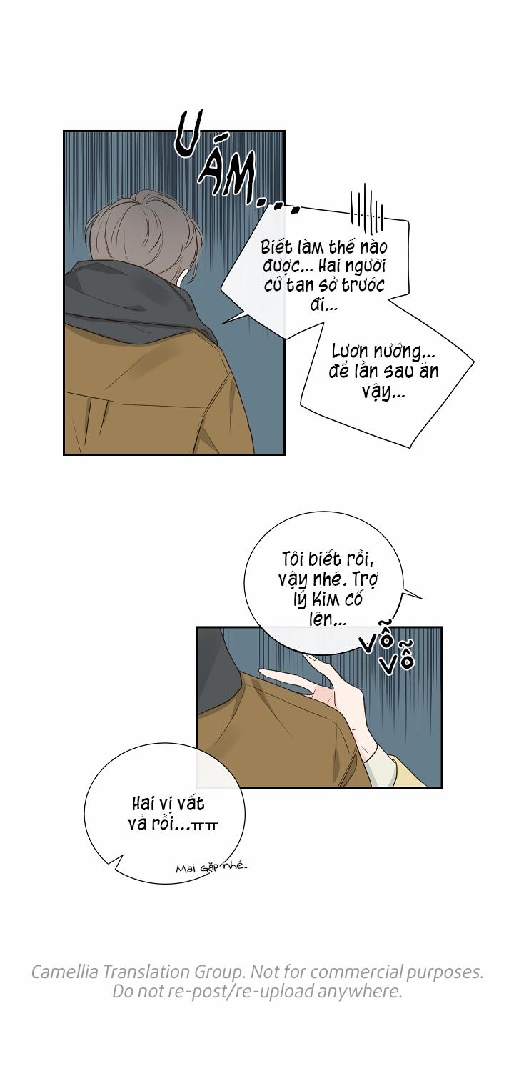 Bí Mật Của Nhân Viên K 2 trang 47