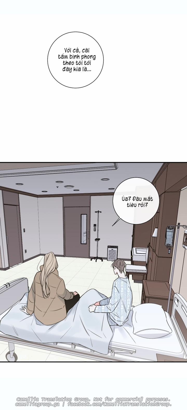 Bí Mật Của Nhân Viên K 25 trang 53