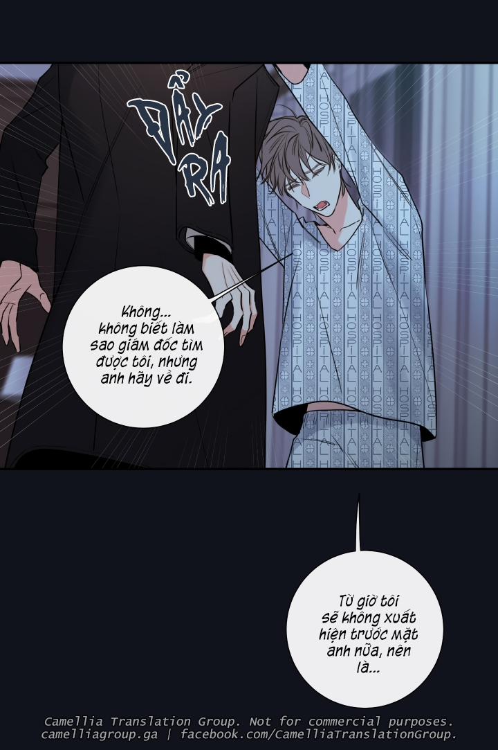 Bí Mật Của Nhân Viên K 27 trang 18