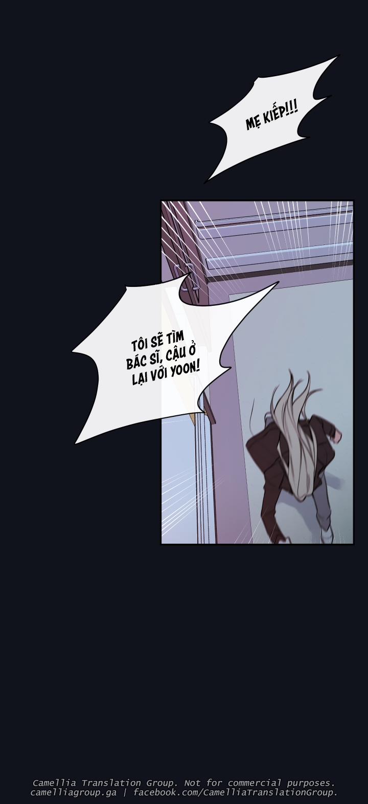 Bí Mật Của Nhân Viên K 29 trang 51
