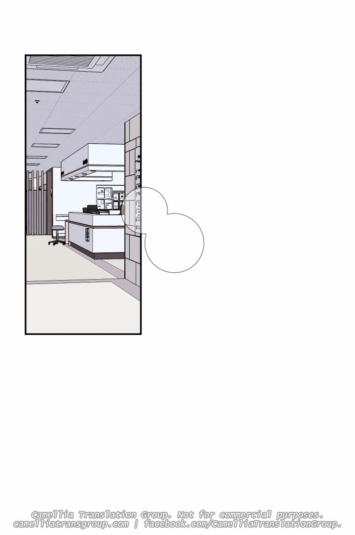 Bí Mật Của Nhân Viên K 30 trang 18