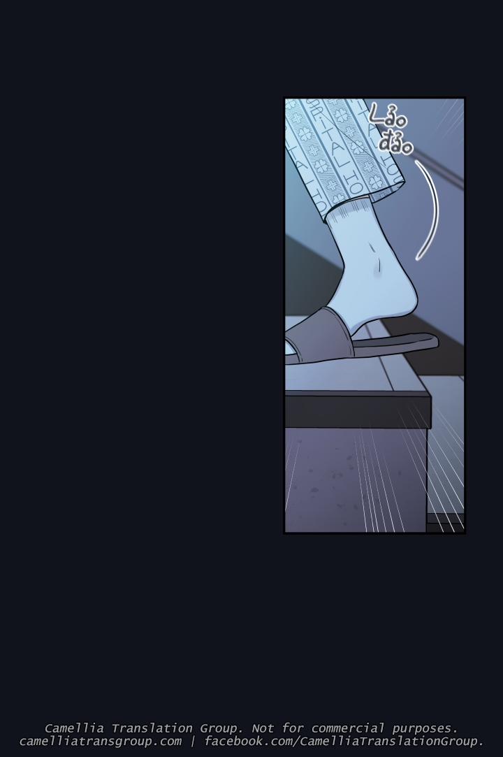 Bí Mật Của Nhân Viên K 30 trang 52