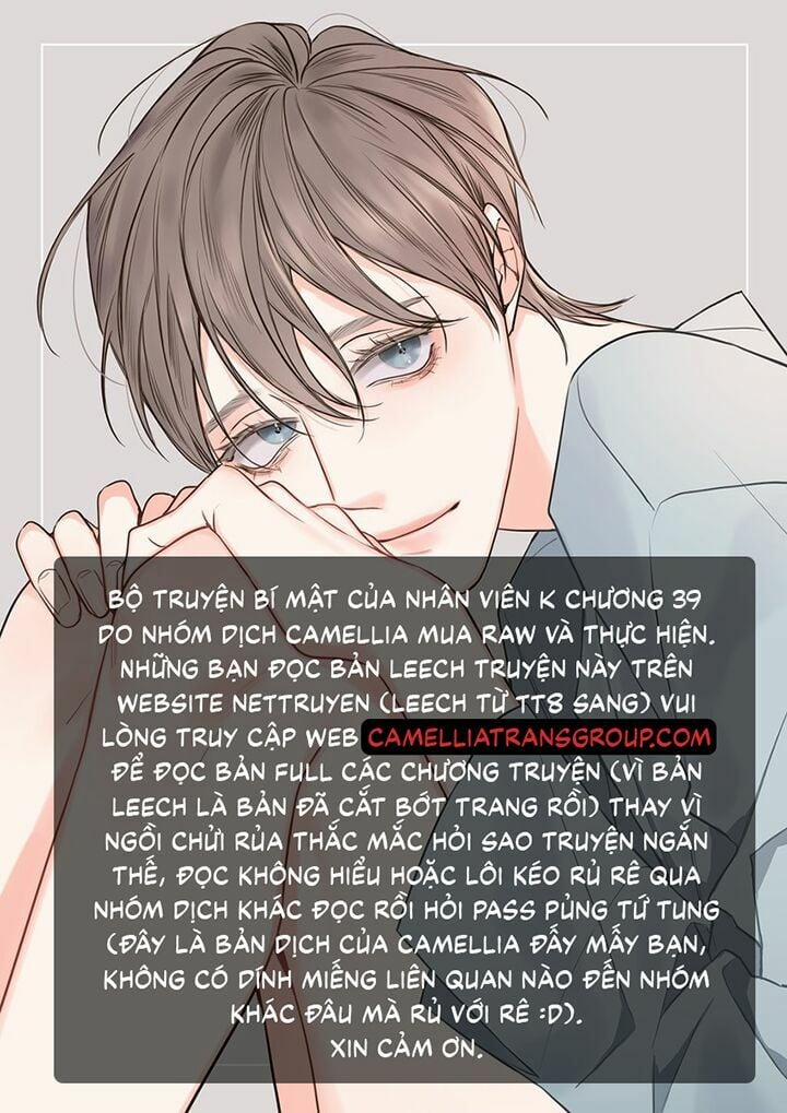 Bí Mật Của Nhân Viên K 39 trang 12
