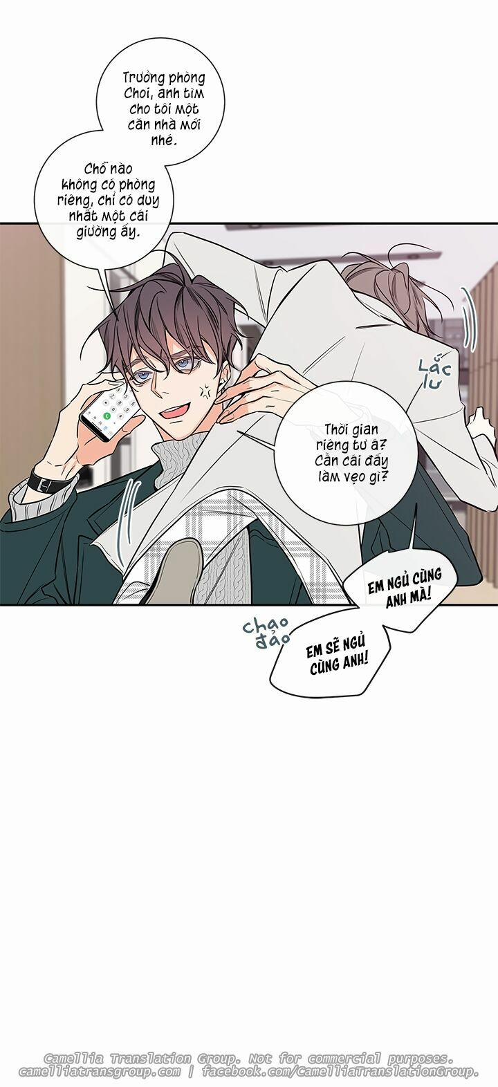 Bí Mật Của Nhân Viên K 40 trang 15