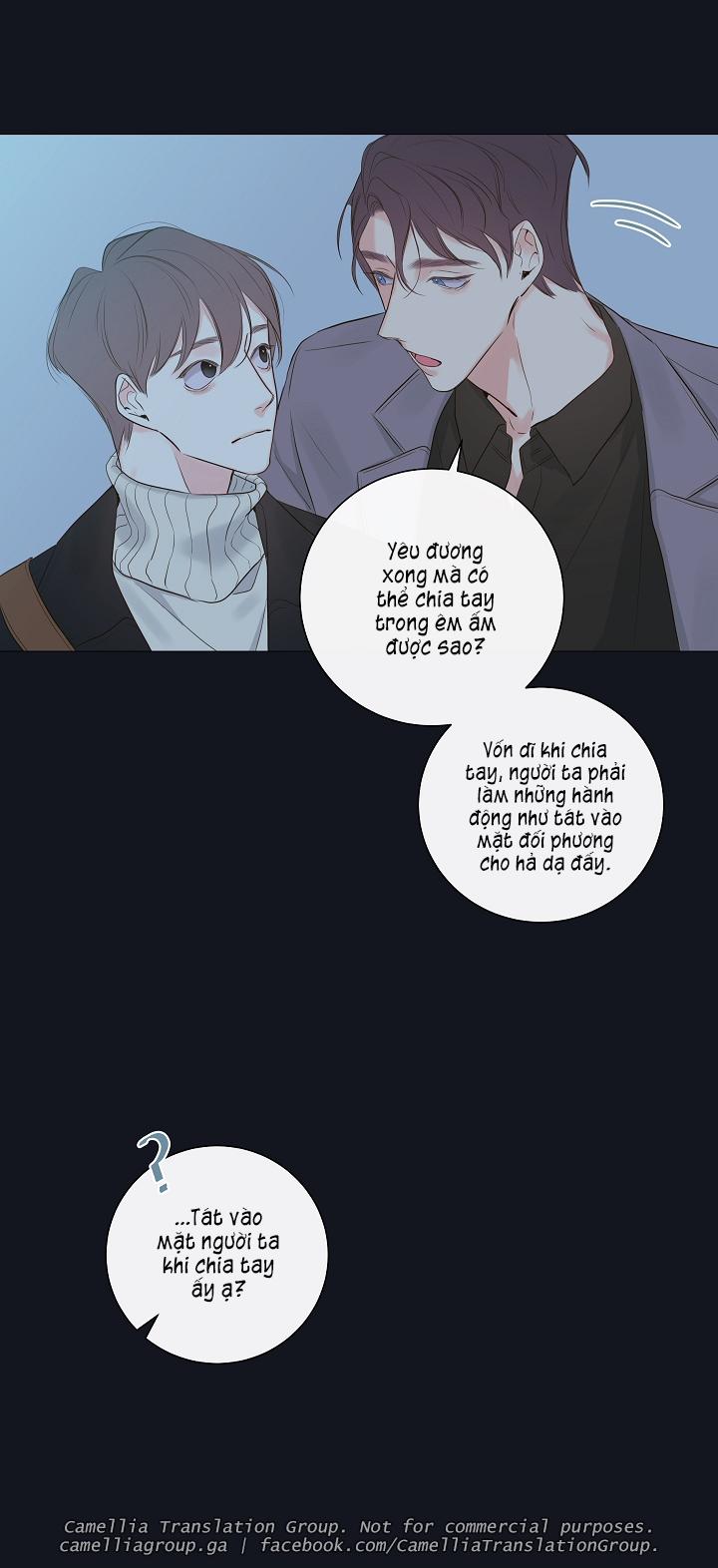 Bí Mật Của Nhân Viên K 6 trang 43