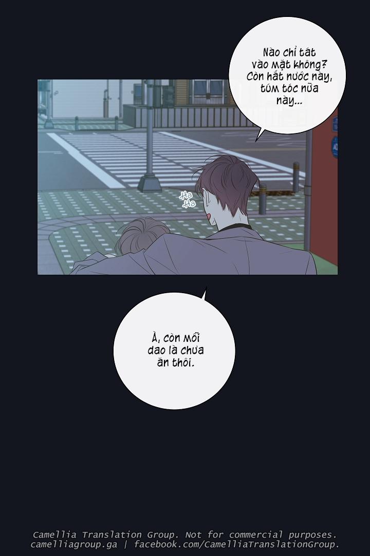 Bí Mật Của Nhân Viên K 6 trang 44