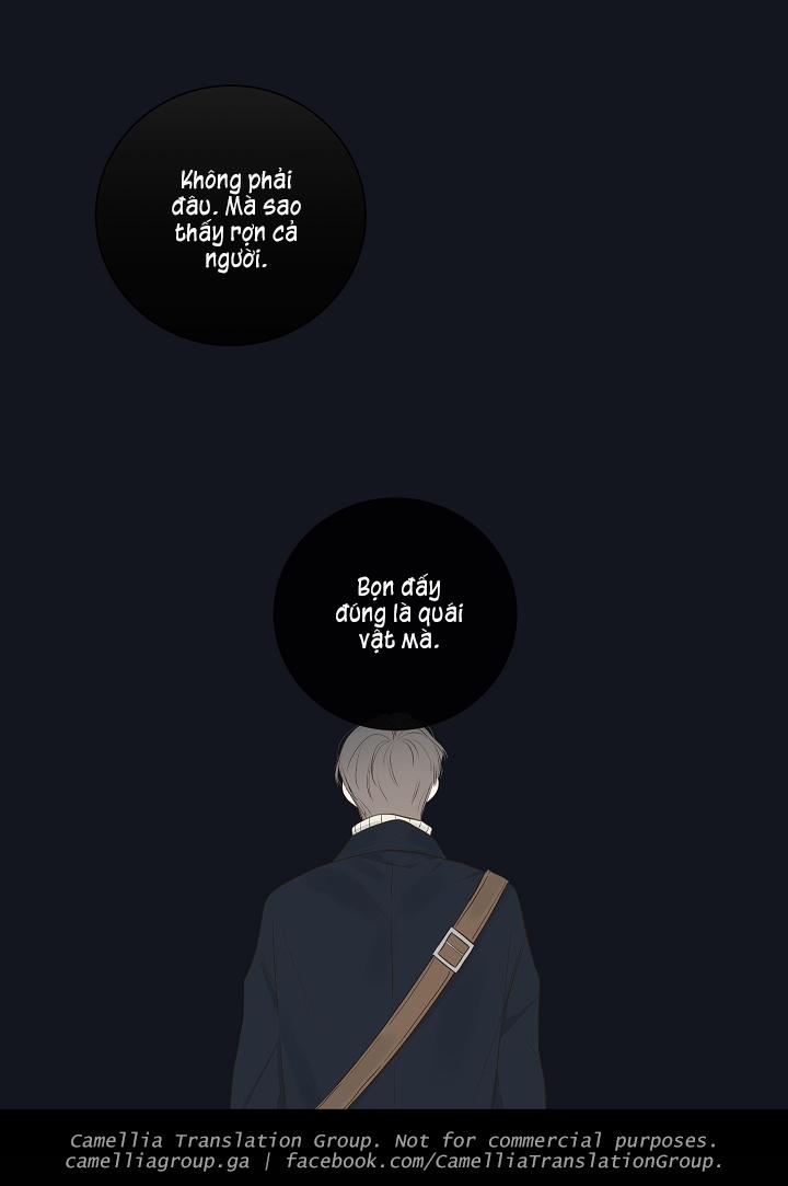 Bí Mật Của Nhân Viên K 6 trang 48