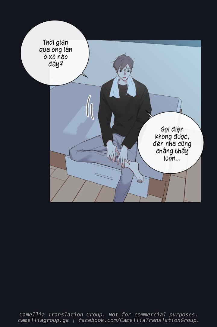 Bí Mật Của Nhân Viên K 7 trang 17