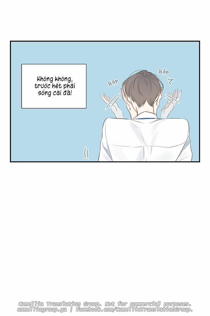 Bí Mật Của Nhân Viên K 7 trang 45