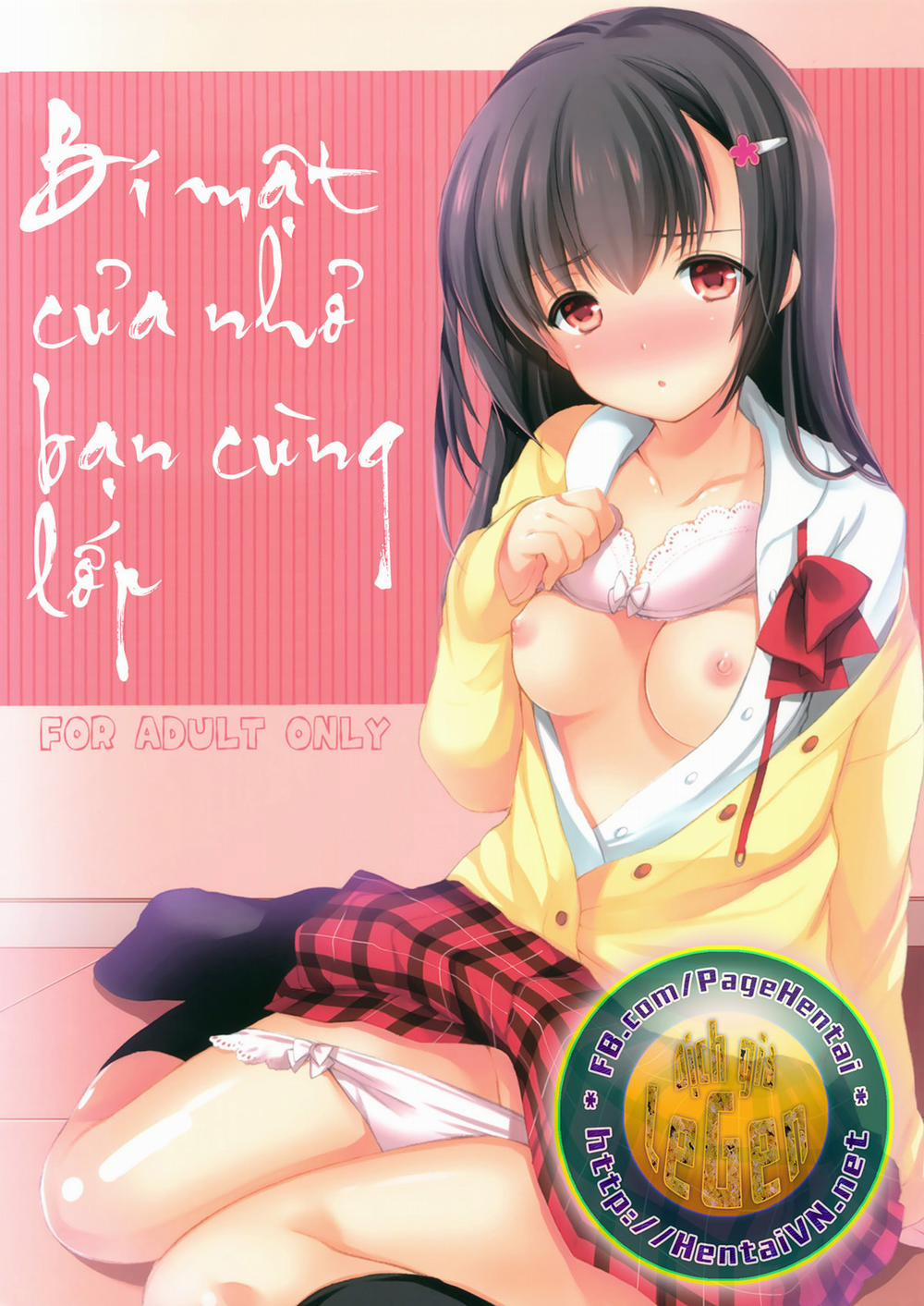 Bí mật của nhỏ bạn cùng lớp Oneshot trang 1