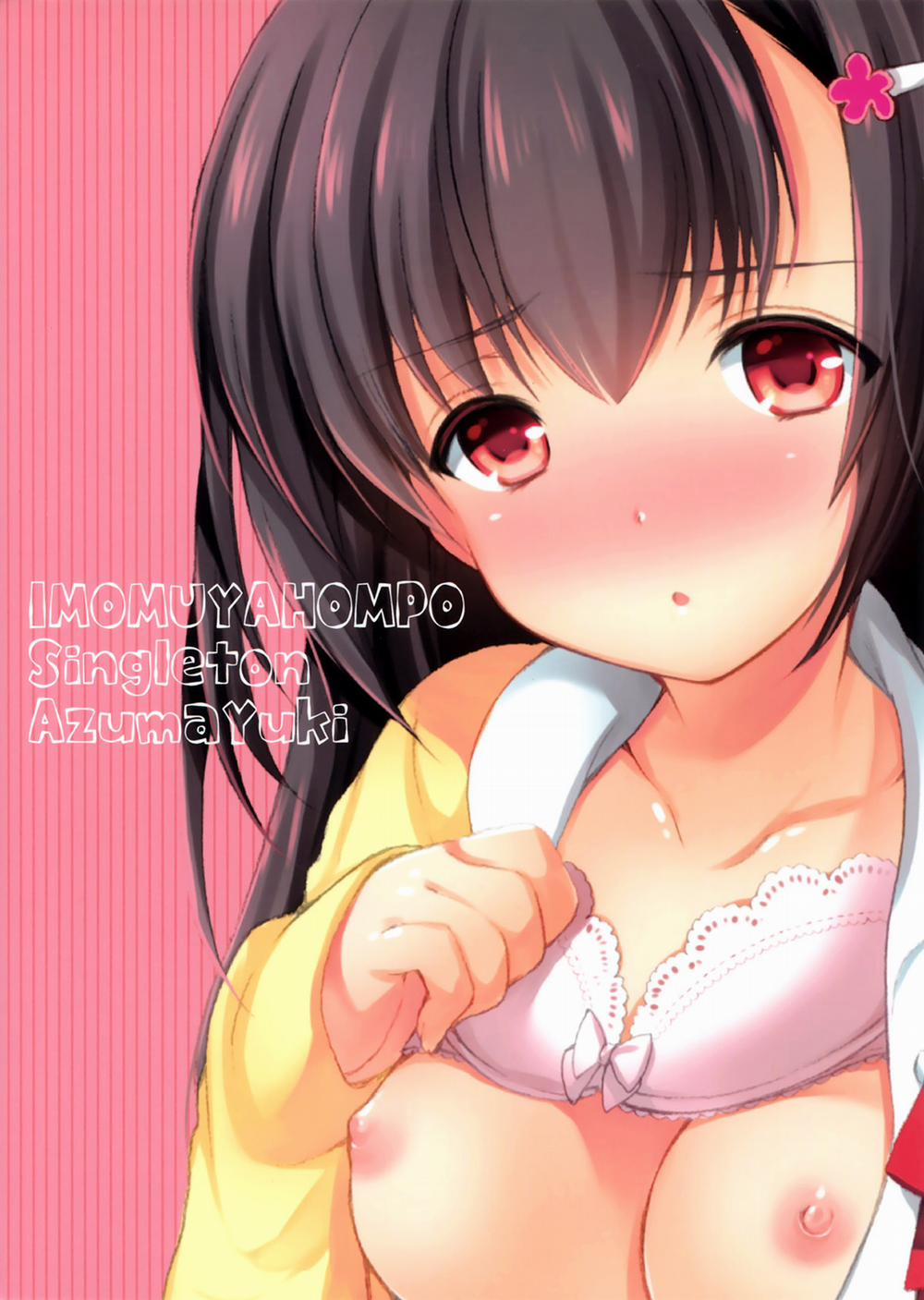 Bí mật của nhỏ bạn cùng lớp Oneshot trang 25