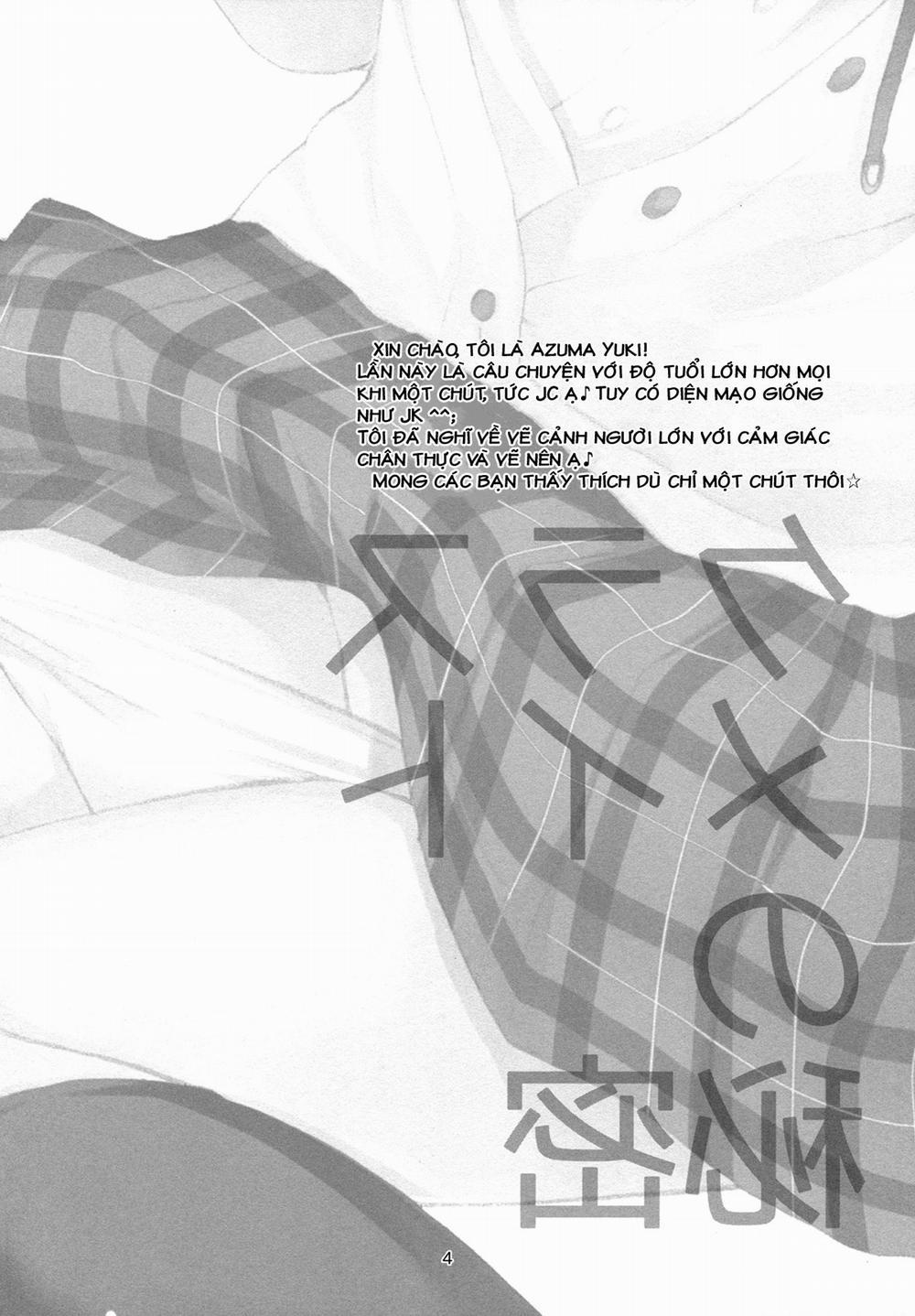 Bí mật của nhỏ bạn cùng lớp Oneshot trang 3