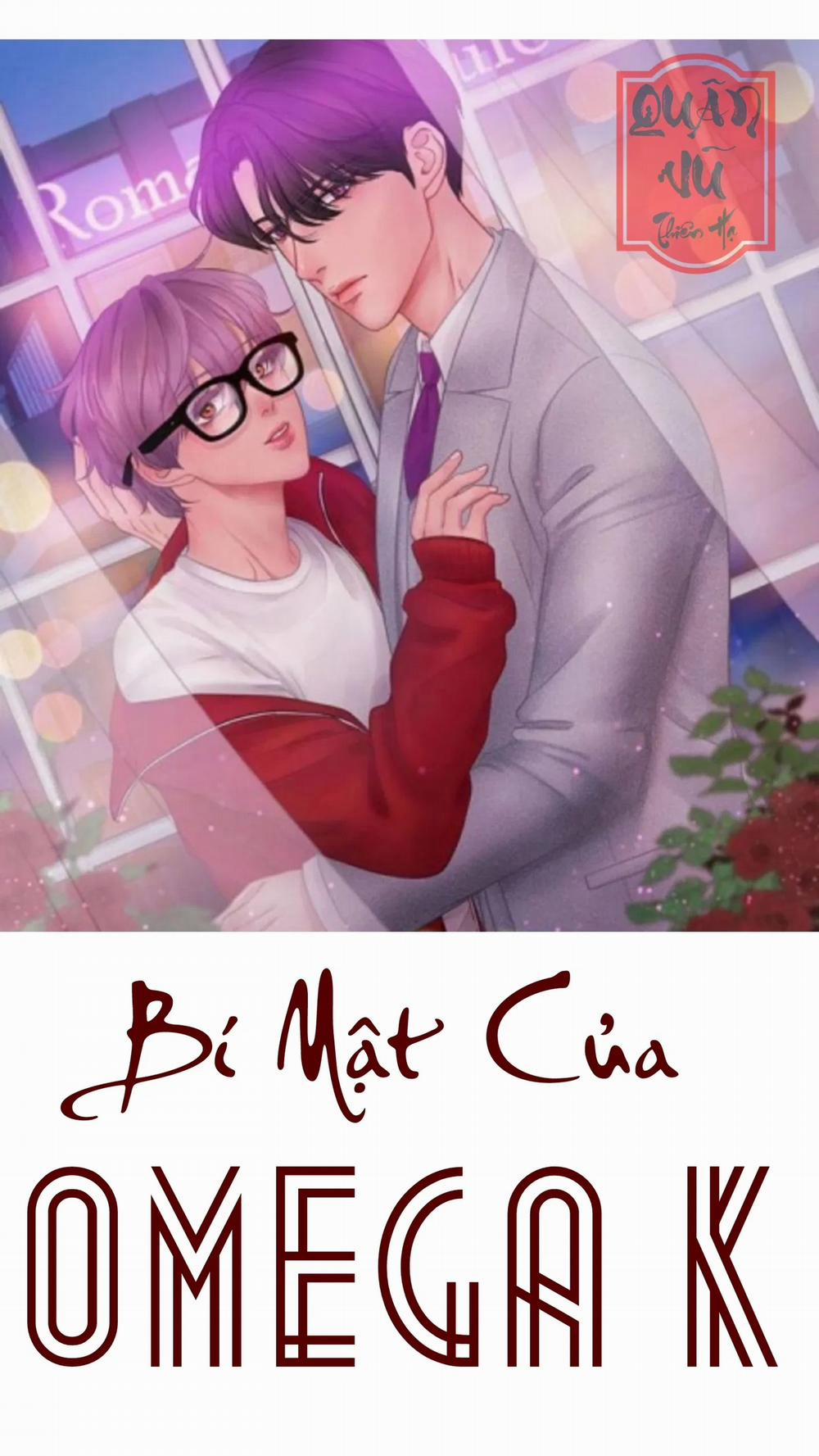 Bí Mật Của Omega K 24 trang 0