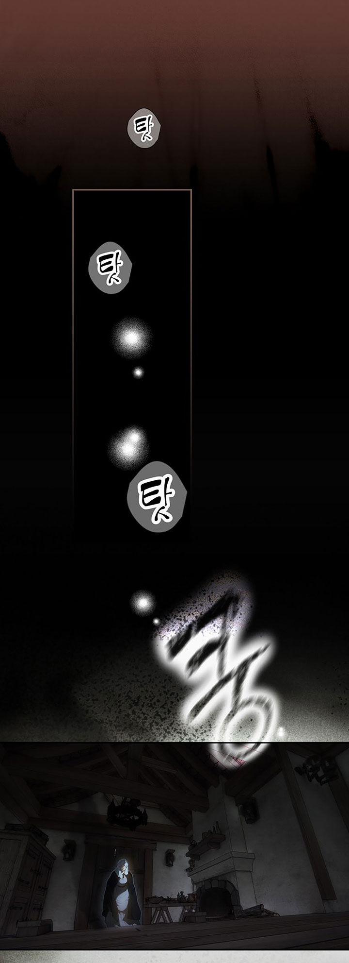 Bí Mật Của Quý Cô 80.2 trang 12