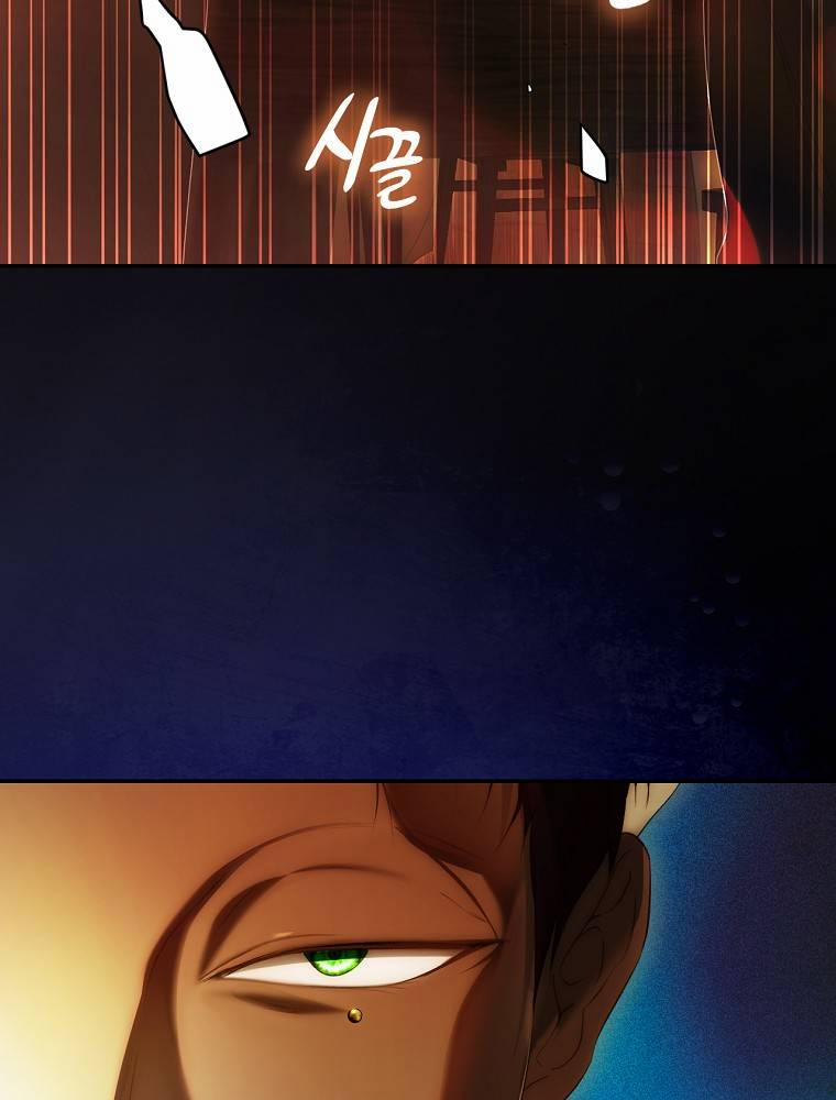 Bí Mật Của Quý Cô 91.1 trang 9