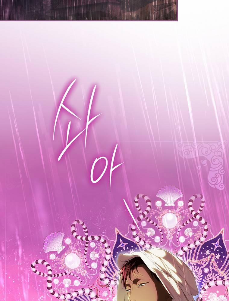 Bí Mật Của Quý Cô 91.2 trang 19