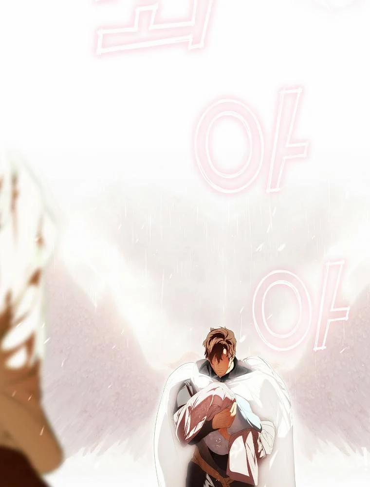 Bí Mật Của Quý Cô 91.2 trang 64