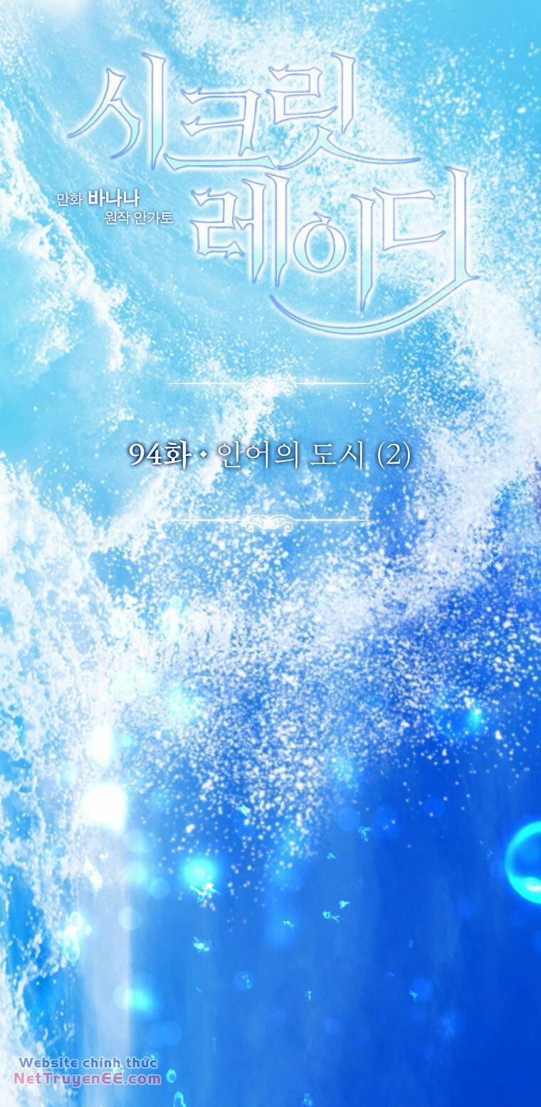 Bí Mật Của Quý Cô 94.1 trang 12