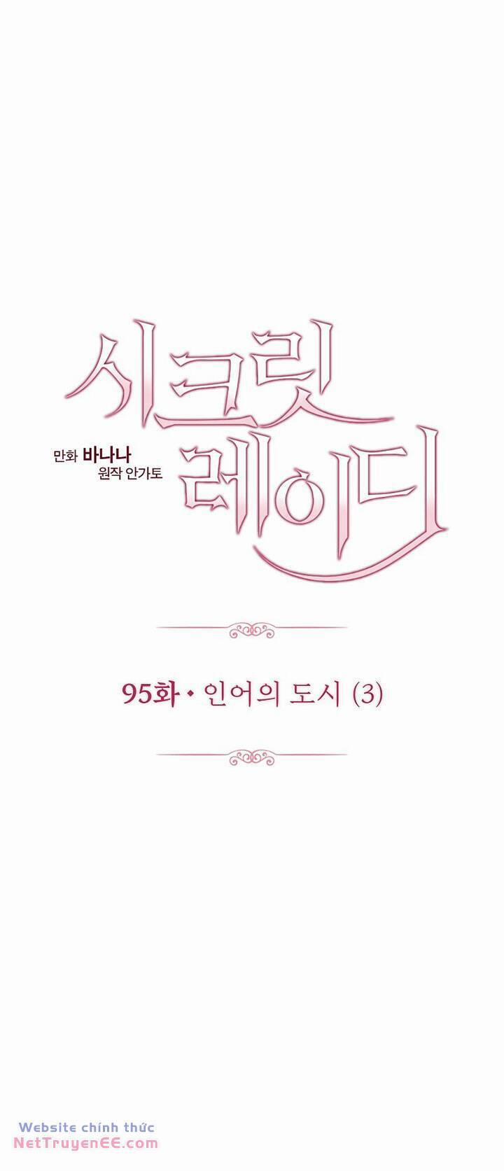 Bí Mật Của Quý Cô 95.1 trang 10