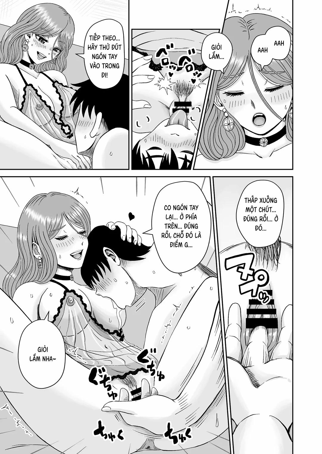 Bí mật cửa tiệm Ukiyo Shokan Oneshot trang 23