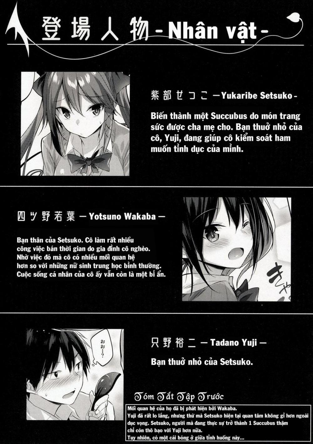 Bí mật của tiểu quỷ Setsuko 5.5 trang 3