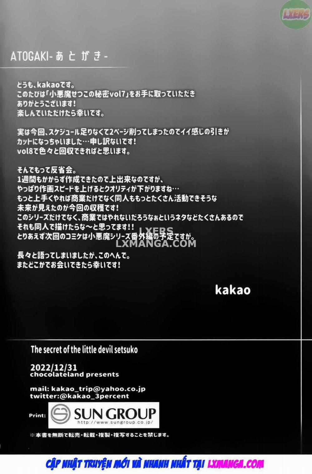 Bí mật của tiểu quỷ Setsuko 7 trang 29