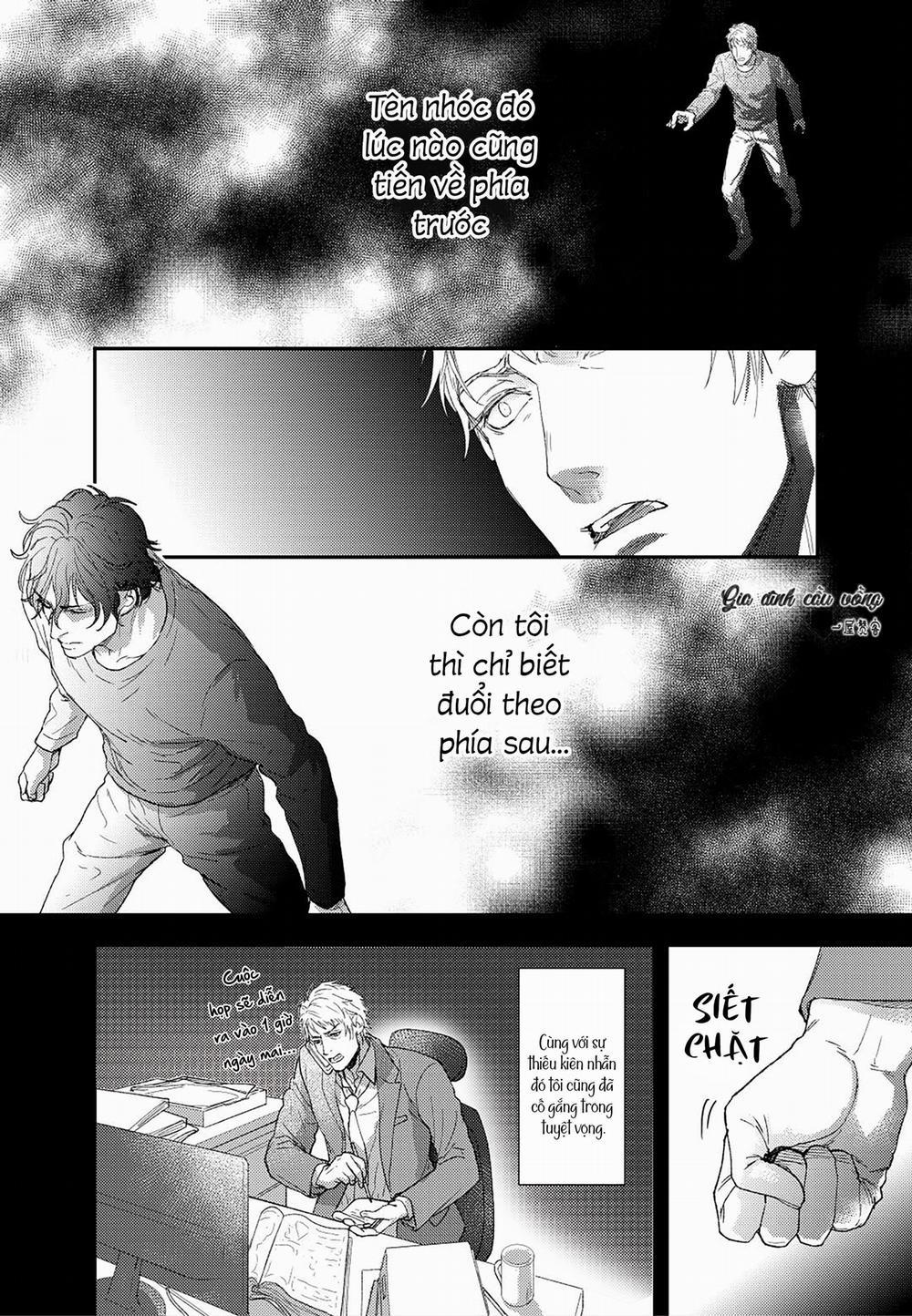 Bí Mật Đồ Lót 1 trang 11