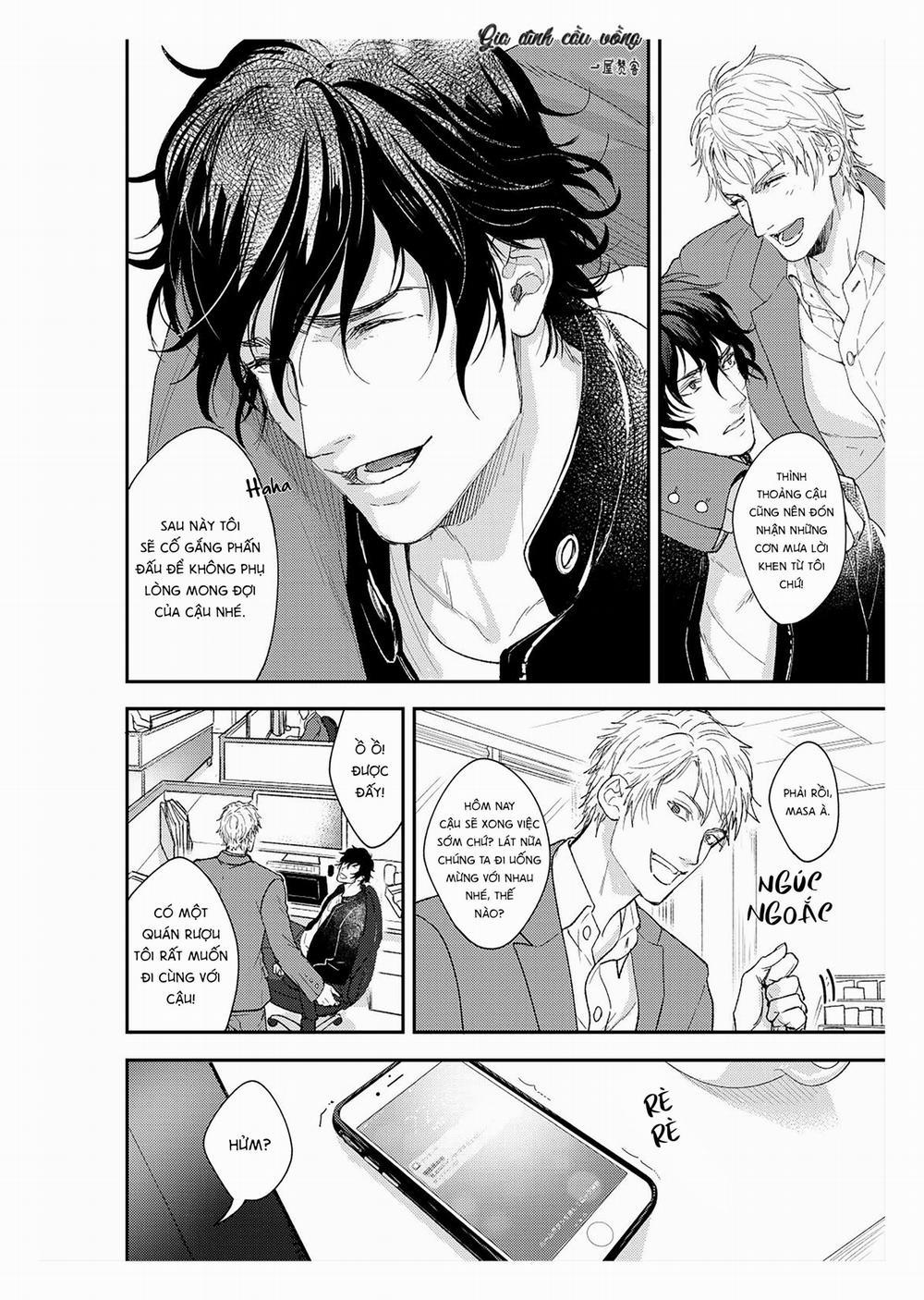 Bí Mật Đồ Lót 1 trang 5