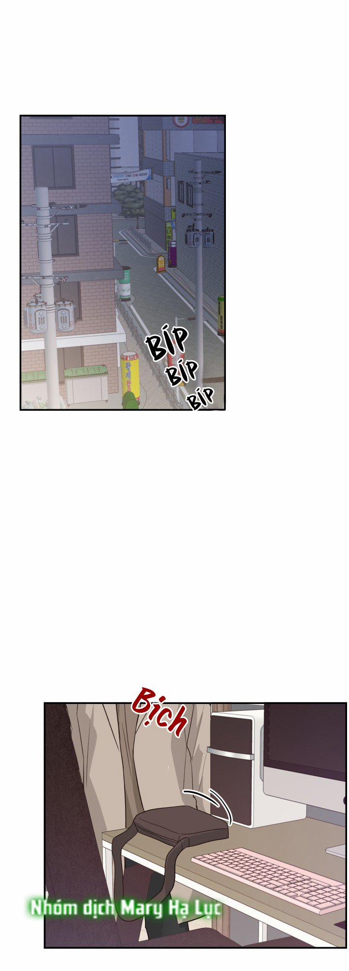 Bí Mật Đời Tư Của Quý Phu Nhân 21.1 trang 1