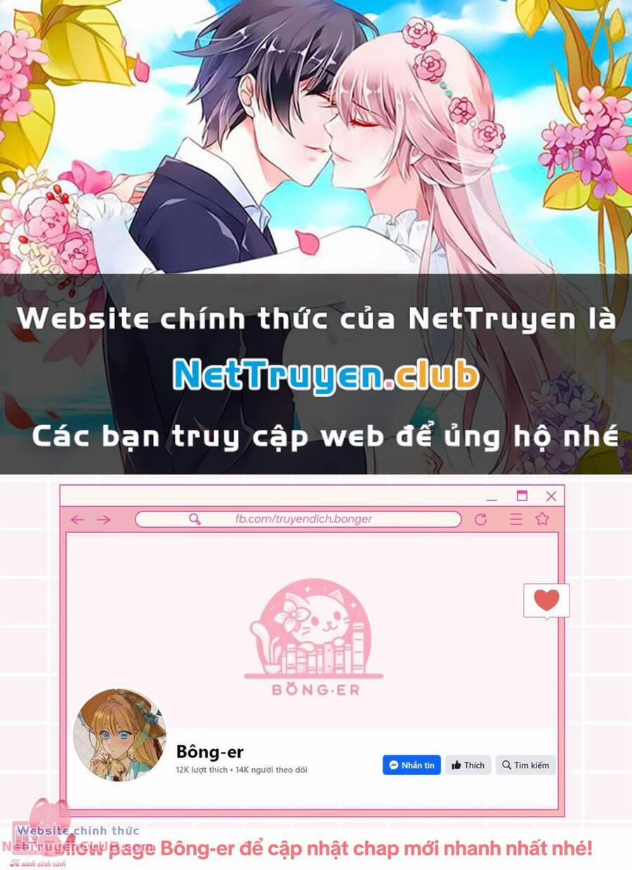 Bí Mật Highteen 51 trang 0