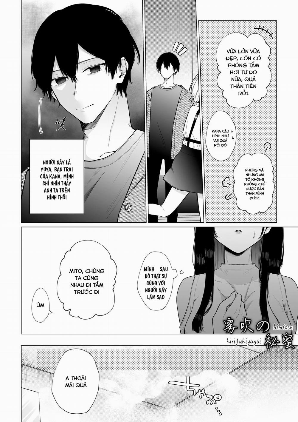 Bí Mật Ngọt Ngào ~ Cho Tới Khi Em Sa Vào Lãnh Cảm 3.1 trang 12