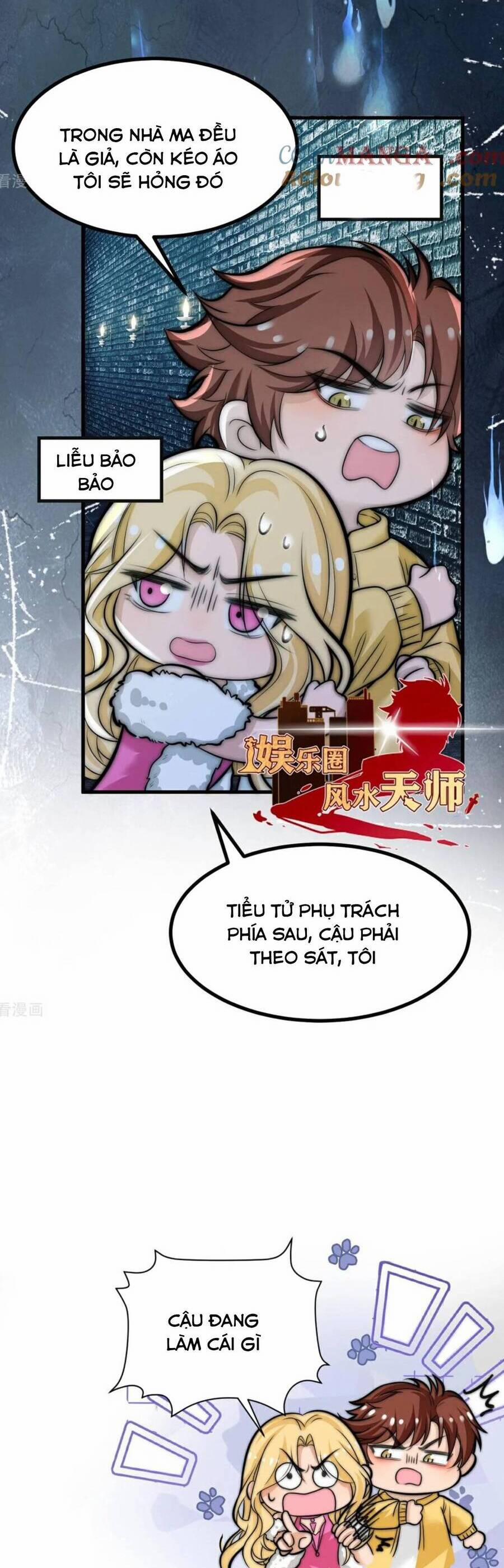 Bí Mật Nhỏ Của Chú Ngỗng Trắng 0 0 19 trang 10