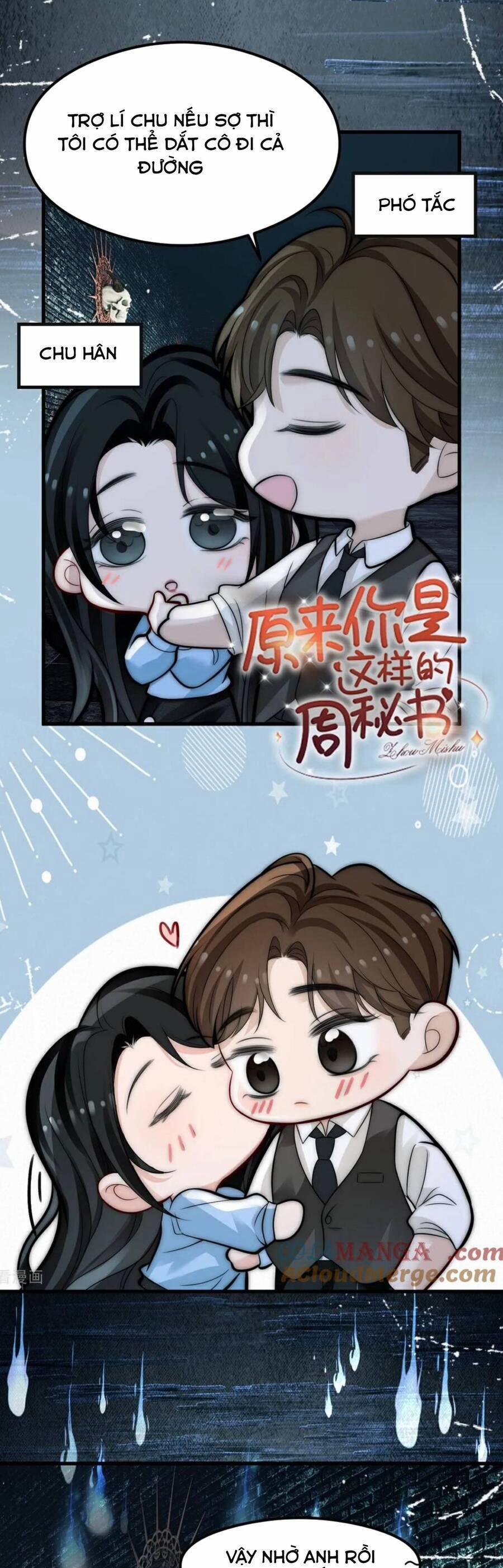 Bí Mật Nhỏ Của Chú Ngỗng Trắng 0 0 19 trang 7