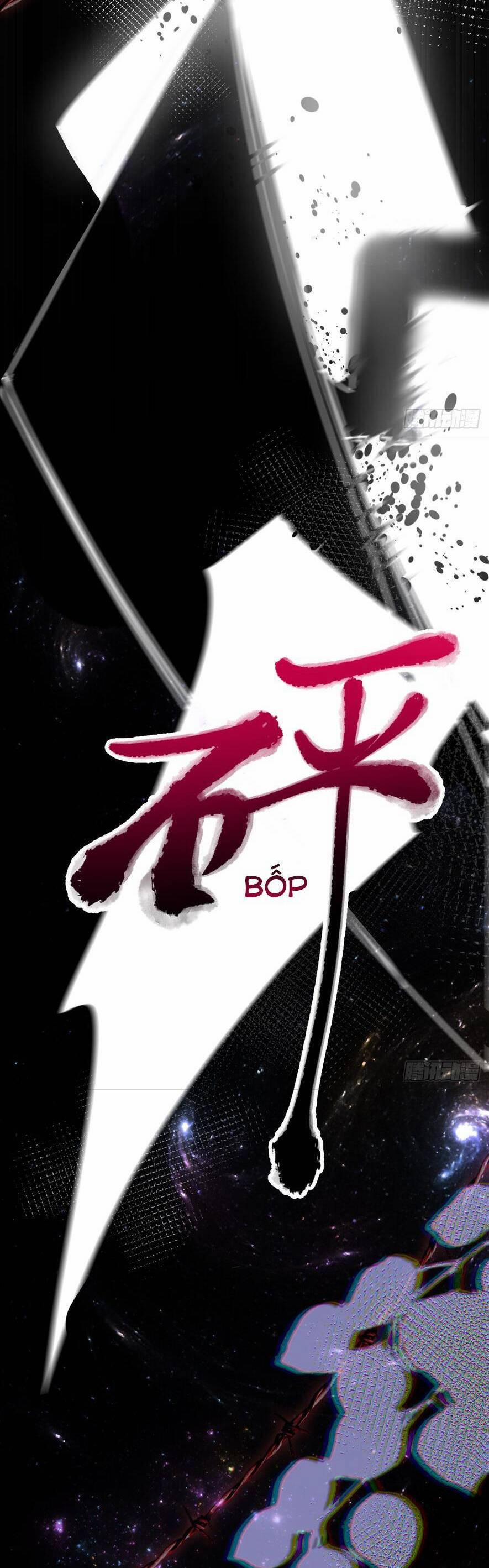 Bí Mật Nhỏ Của Chú Ngỗng Trắng 5 trang 7