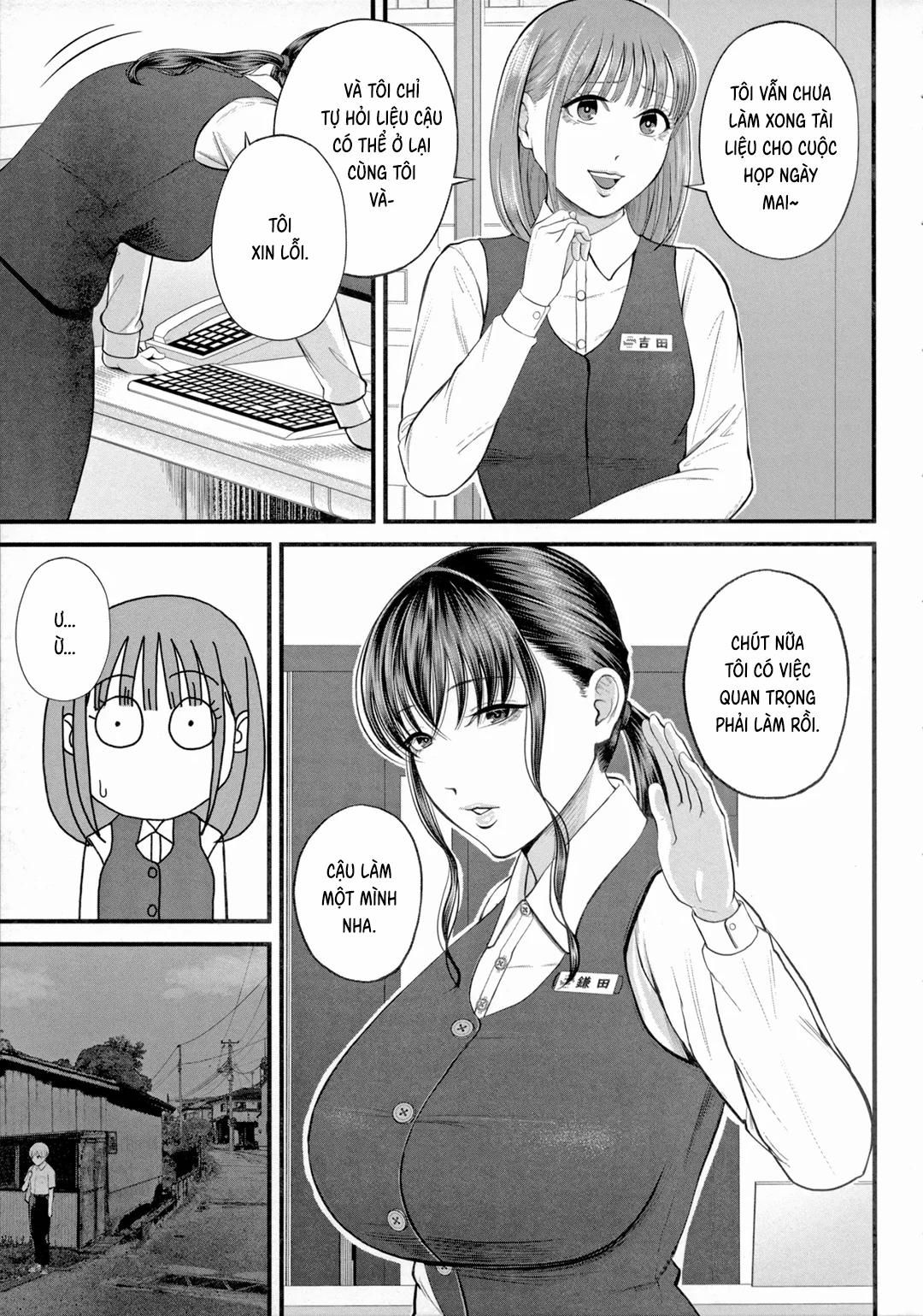 Bí mật nơi trải nghiệm làm việc Oneshot trang 47