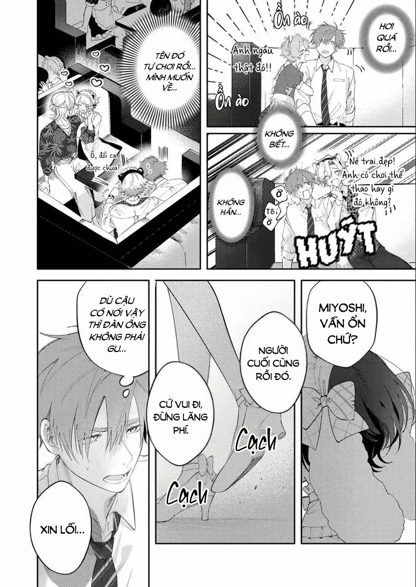 Bí Mật Nóng Bỏng Của Usaka 2 trang 2