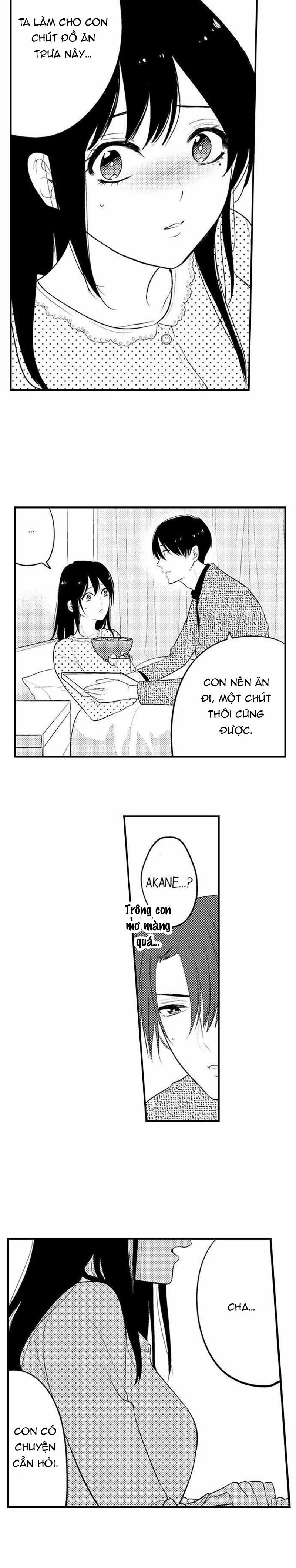 Bí Mật Ra Trong Buổi Họp Phụ Huynh~ Thầy Giáo Cùng Cha Cứ Trêu Ghẹo Tôi 13.2 trang 4