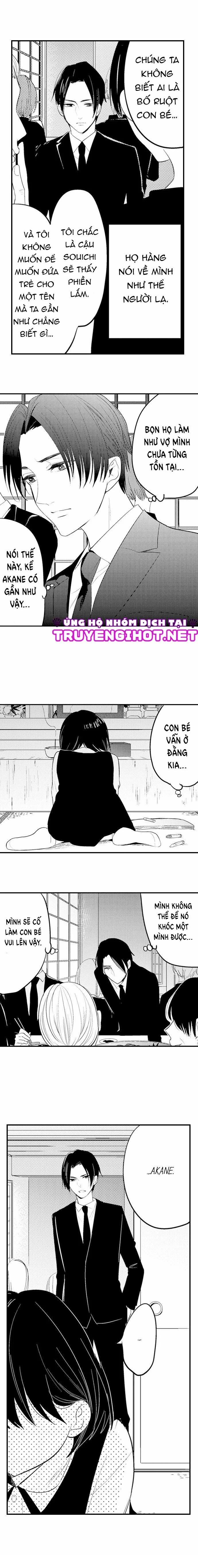 Bí Mật Ra Trong Buổi Họp Phụ Huynh~ Thầy Giáo Cùng Cha Cứ Trêu Ghẹo Tôi 5.2 trang 2